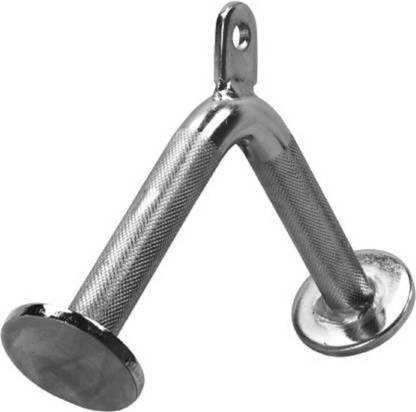 SSG V-Shaped Press Down Bar, Triceps V Bar Cable Attachment, Multi-Training Bar Multi-training Bar