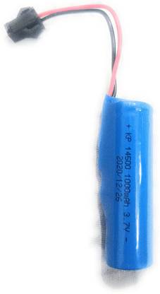 kp SM-2P 1000mAh 3.7v Rechargeable Connector   Battery