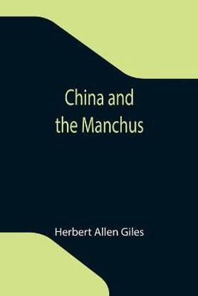 China and the Manchus