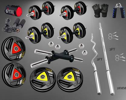 YMD CMB होम जिम कॉम्बो