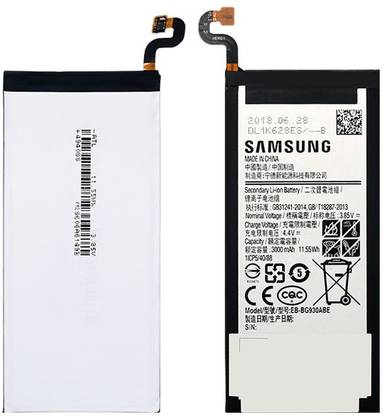 Itish Mobile Battery For  Samsung Galaxy S7 SM-G930F Premium