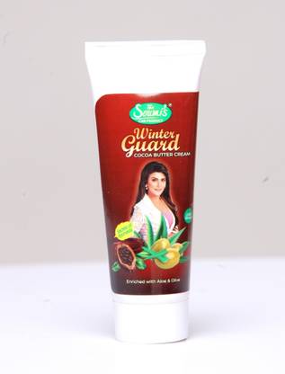 दी soumi's कैन प्रॉडक्ट विंटर गार्ड कोको बटर क्रीम