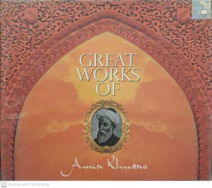 Great Works of Amir Khusro Audio CD Standard Edition