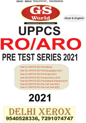 Ro Uppcs Test Series 2021 (Gs World)