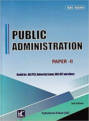 Public Administration Paper-2
