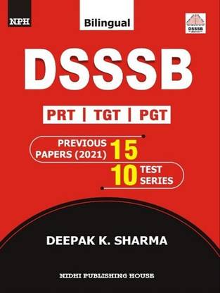 Dsssb Previous Paper (Bilingial)