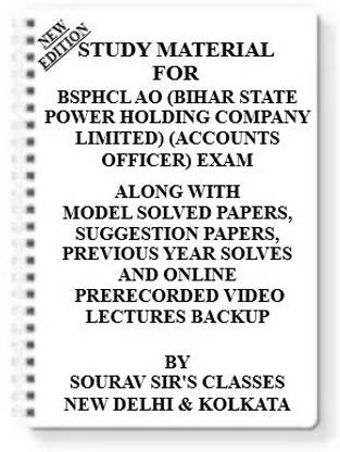 Study Material For Bsphcl Ao (Bihar State Power Holding Company Limited) (Accounts Officer) Exam [ Pack Of 4 Books ] With Model Question Papers + Topicwise Analysis + Mcq Questions