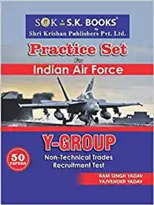 Practice Set Indian Air Force Y Group (2019-20)