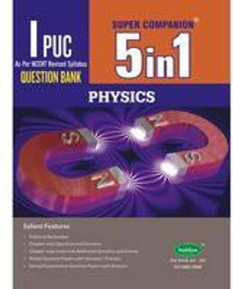 5 In 1 1st PUC Physics Question Bank