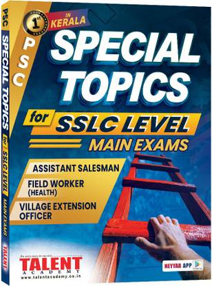 Special Topics For Sslc Level Main Exams
