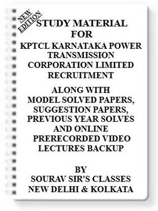 Study Material For Kptcl Karnataka Power Transmission Corporation Limited Recruitment [ Pack Of 4 Books ] With Model Question Papers + Topicwise Analysis + Mcq Questions+ Special Practice Set