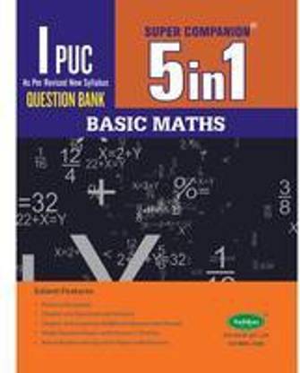 5 In 1 1st PUC Basic Mathematics Question Bank