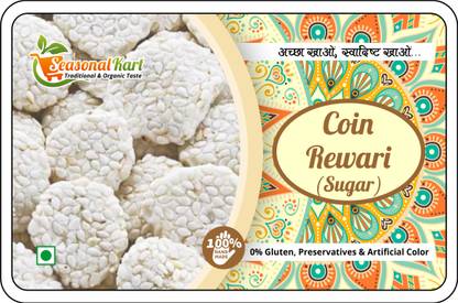 Seasonal Kart Homemade Coin Rewari Meerut Special Pack of 2 of 200 gms Total Weight 400 gms |Rewdi Sweet |Sugar ki Revdi Box