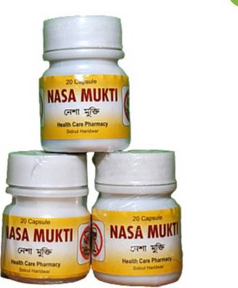 utsav NASA MUKTI CAPSULE FOR NO ADDICTION & ANTI ALCOHOL (Pack of 3)