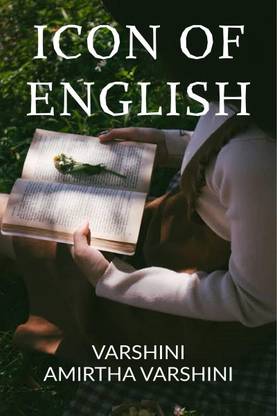 ICON OF ENGLISH