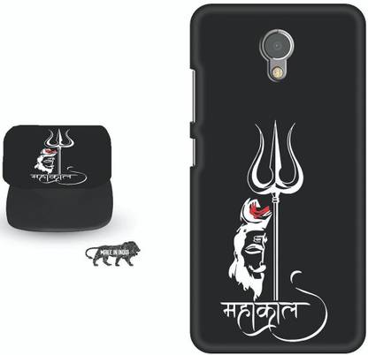 Hello Case Back Cover for Lenovo P2