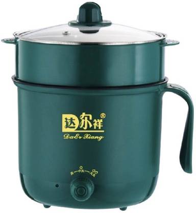 WAIT2SHOP 2 Layers 1.5Ltr Multi-function Electric Cooker Rice Cooker Non Stick Pot Steamer Frying Pan Portable Pot Rice Cooker, Food Steamer, Egg Boiler, Egg Cooker, Travel Cooker