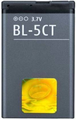 TECHQPMENT Mobile Battery For  NOKIA 6600