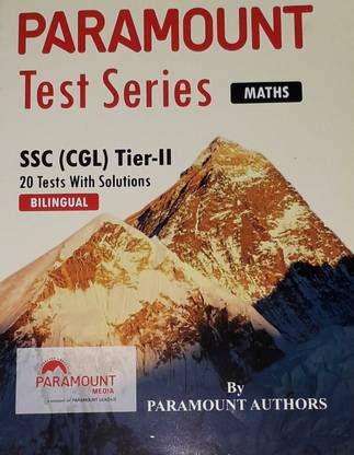 Paramount Test Series Maths For SSC (CGL) Tier-II 20 Tests With Solutions (Bilingual)