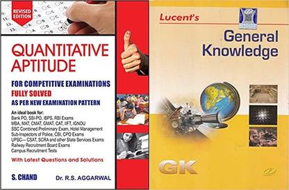 Lucent General Knowledge And Quantitative Apitude Revised Edition