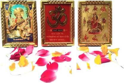 ROYALHUB SARASWATI GAYATRI MANTRA AND DURGA PHOTO FRAME HINDU GOD PHOTO SIZE 3.5X2.5 INCH PHOTO FRAME Religious Frame