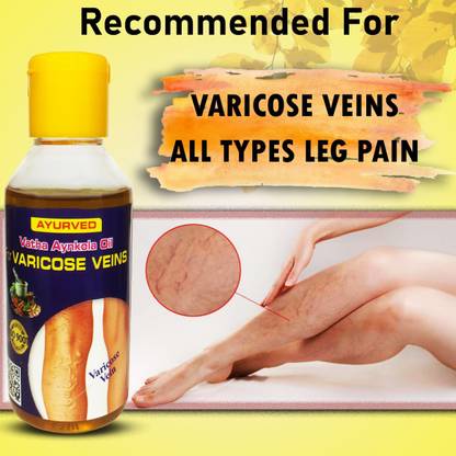 Ayurved VARICOSE VEINS OIL / VATHA AYNKOLA OIL 100 ML (Pack of 2)