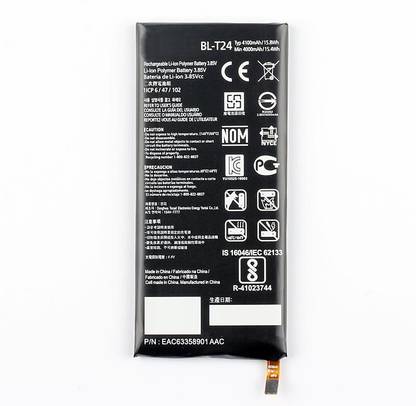 SUPERCART Mobile Battery For  LG X Power