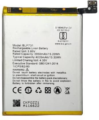 mobi com Mobile Battery For  Realme 5pro BLP-731