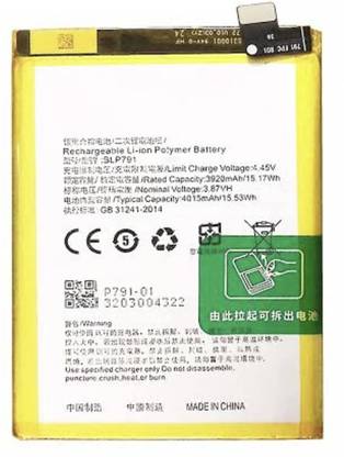 mobi com Mobile Battery For  oppo Reno BLP791