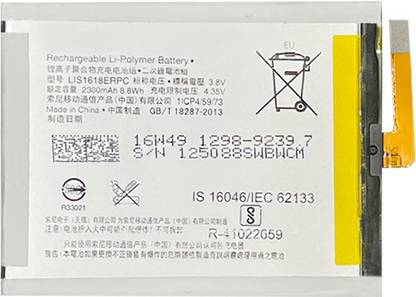 SOCO Mobile Battery For  Sony Xperia XA Dual