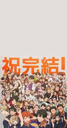 Haikyuu All Teams Aoba Johsai Dateko Fukurodani Inarizaki Itachiyama Kamomedai Karasuno Matte Finish Poster Paper Print