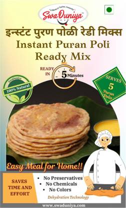 SwaDuniya Instant Puran Poli Ready Mix 300 g