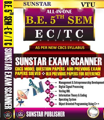 Sunstar Exam Scanner BE 5th Semester EC Engineering