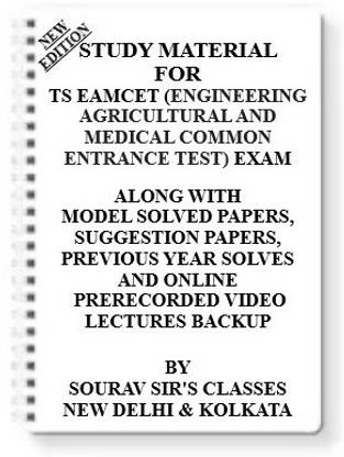 Study Material For Ts Eamcet (Engineering Agricultural And Medical Common Entrance Test) Exam [ Pack Of 4 Books ] With Model Question Papers + Topicwise Analysis + Mcq Questions