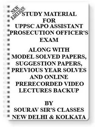 Study Material For Uppsc Apo Assistant Prosecution Officer's Exam [ Pack Of 4 Books ] With Model Question Papers + Topicwise Analysis + Mcq Questions