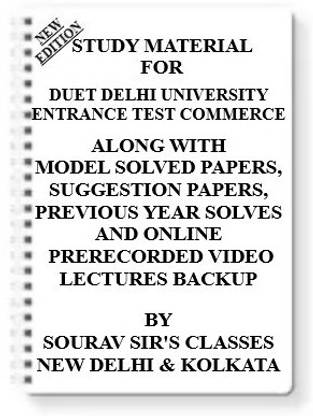Study Material For Duet (Delhi University Entrance) Test Commerce [ Pack Of 4 Books ] With Model Question Papers + Topicwise Analysis + Mcq Questions+ Special Practice Set