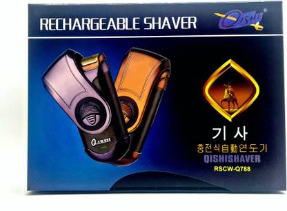 BOLI QISHI SHAVER RECHARGEABLE MOBILE SIZE BEST QUALITY  Shaver For Men