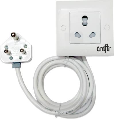 Lucknow Crafts Extension Board With Havells REO 16 Amp Socket & 16 Amp Power Plug with 2 meter long Wire(1.5mm) 1  Socket Extension Boards