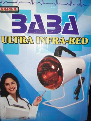 Baba RBaba ULTRA INFRARED LAMP FOR PAIN RELIEFk Table Lamp