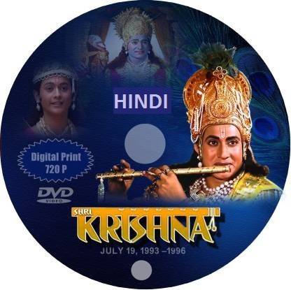 Ramanandha Sagar-Doordarshan-Shri Krishna-720p-23 DVD-All Episodes 1