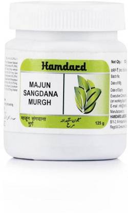 Hamdard Majun Sangdana Murgh (125g) PACK OF 10