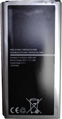AMISUN Mobile Battery For  Samsung CP-5/49/98