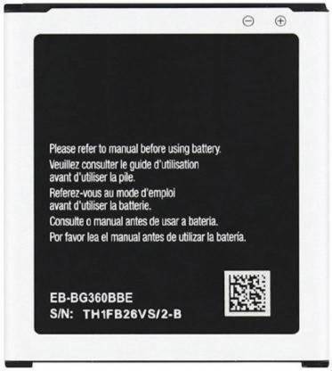 TECHQPMENT Mobile Battery For  TECHQPMENT EB-BG360BBE