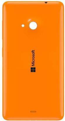 Purplesavvy Microsoft Lumia 535 Back Panel