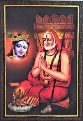SujArta Raghavendra Swamy Photo with Frame Religious Frame