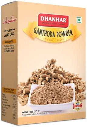 DHANHAR Ganthoda Powder | Pipramul Powder | Piparamula | Pipramul | Piparamol | No artificial Colour | No Artificial Flavour