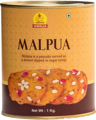Gwalia Malpua Tin