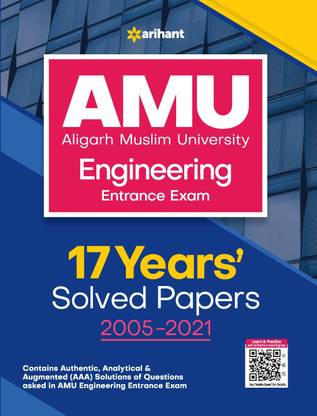 17 Years Solved Papers for Amu Engineering Entrance Exam 2022