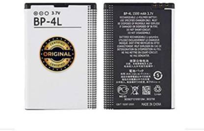 super battery Mobile Battery For  NOKIA E71