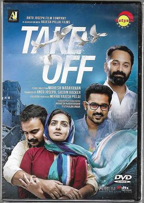 Take Off
